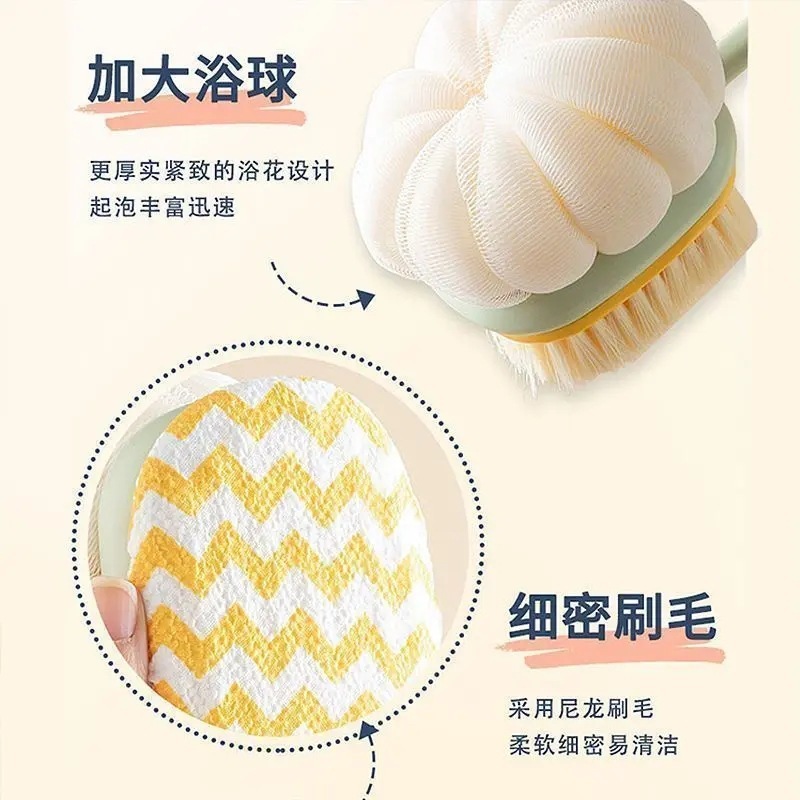 背中を洗うための長柄バスブラシ、柔らかい毛、クリエイティブな花、両面灰取りバスブラシ|undefined