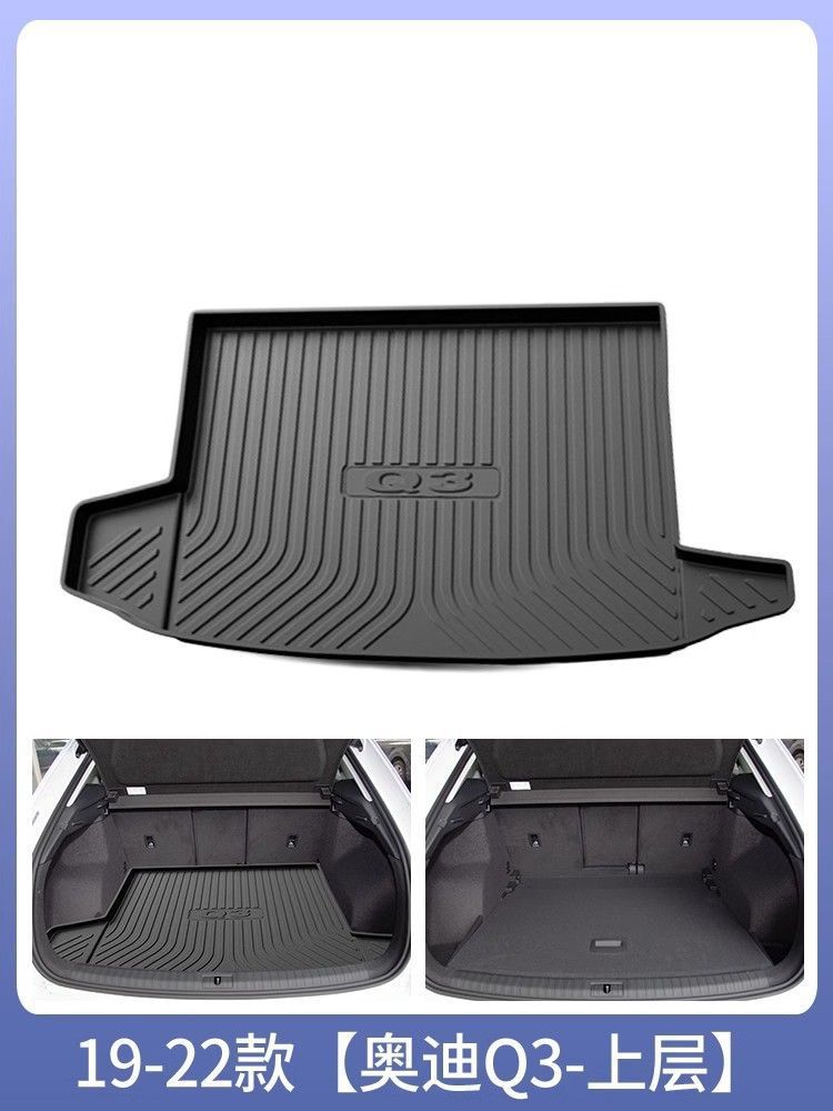 Suitable for Audi Q3 Trunk Mat Tpe Waterproof Car Interior Supplies Decoration Collection Sportback Trunk Mat