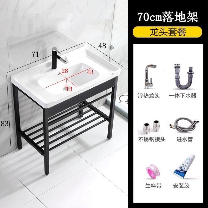 セラミック洗面台 床置き型 小型 簡易柱洗面台 賃貸住宅 浴室トイレ一体型洗面台|undefined