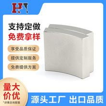 Դ�^���S�����S�F�����͏���늙C�D�Ӵ��F���I�������ߴų���Ʒ�|