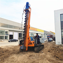 5G�ź����ػ���׻� 360�ȳ������ػ���׻� �����������׮��