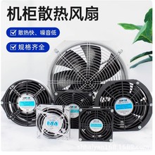 �Ϻ����ՙC���������X늺��C�S��ɢ���L��6025 8025 9225 12038