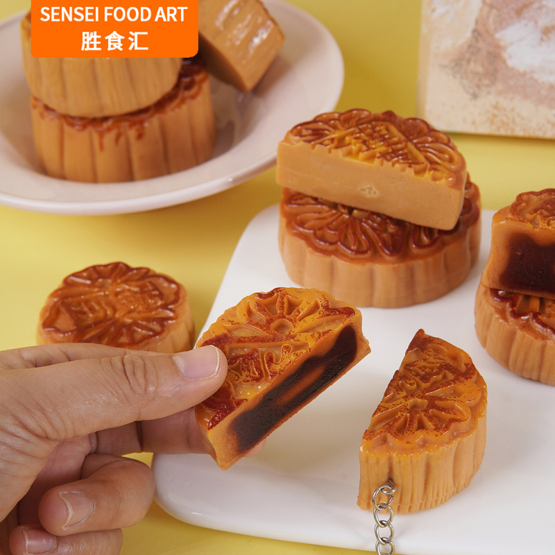 PVC仿真半个月饼模型仿真食物中秋月饼挂件广式蛋黄莲蓉月饼摆件|undefined