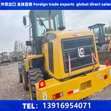 ���Q����LIUGONG�Ȍ�ʽ݆̥3���P܇ ����30����CLG835�b�d�C