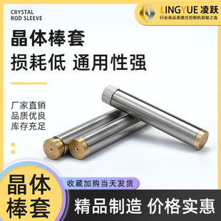 �����и�C���w���� YAG���w���� ���⺸�ӡ��и�C�������