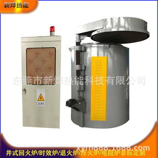 �V�|��ʽ�ػ�t���S RJϵ�����t ��ʽ�{�|�˻���t ��ʽ�B̼