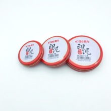 �k����Ʒ3̖6̖12̖�A���F��ӡ̨���湤ˇ���ӡ��tɫ�pӡ���ľ�