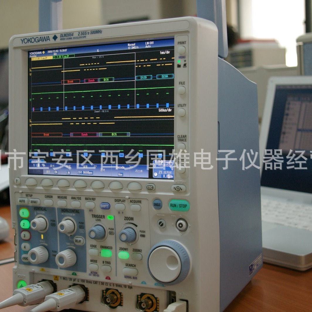回收供应 YOKOGAWA 横河 DLM2032 数字示波器