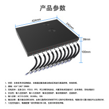 ����ģ�鳧������12λ��ŵ�Դ��ģ�鷽��