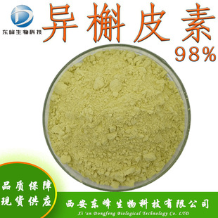 98%����Ƥ�� ����Ƥ��482-35-9��Ƥ��-3-O-�������լF؛����Ƥ��