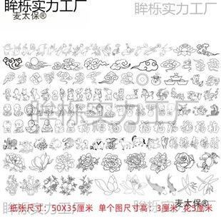 ľ��D�����J�Ӯ�����ز��N���� ���J�C���׸往�D�N����4��̫��