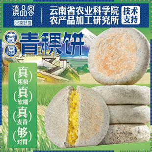 �������С����خa�ֹ���ʹ���ʳƷ޼���S����ʳ�ּZ������Ʒ