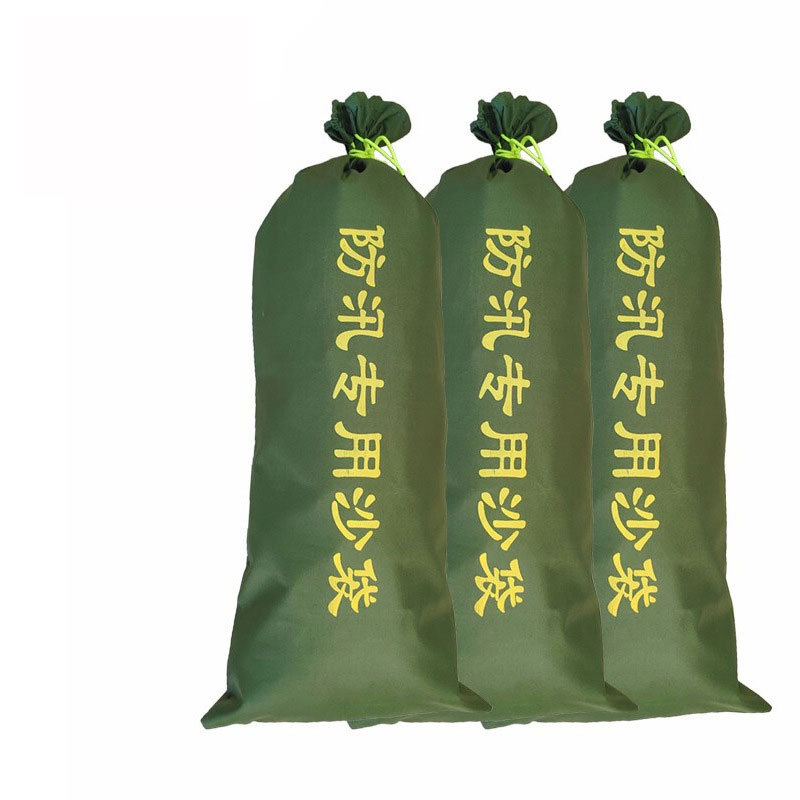 防汛沙袋配重带物业车库抗洪挡水吸水膨胀袋有机硅帆布防洪用沙袋