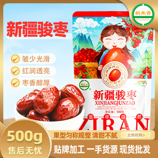 �����S���󗗼t���½�������؛���l��؛500�˸�؛����1����l��
