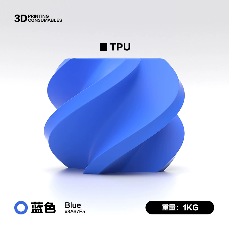 Совместимый материал для 3D-печати, PLA, 1.75 мм