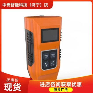 供应动力电缆绝缘故障检测仪YHL3.7煤矿用动力电缆绝缘故障检测仪