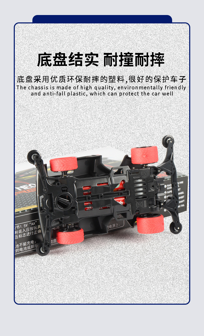 ZMC_04