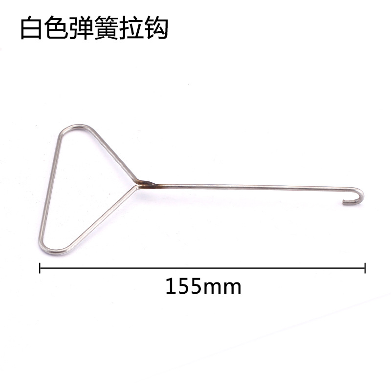 白弹簧拉钩.jpg