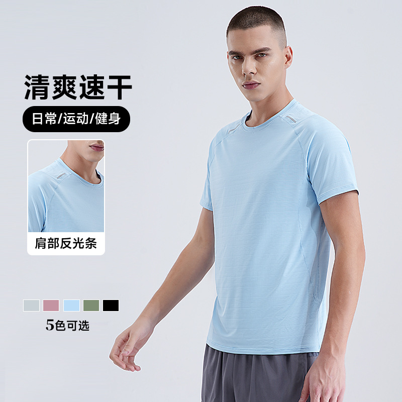 Camiseta Deportiva de Manga Corta para Hombre, Estilo Informal, para Verano 2025, Cuello Redondo, para Deportes al Aire Libre, Fitness y Running