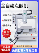 ȫ�Ԅ��c�z�Cuv�z���z����502�zˮab�z���z�C���p��λ���S���z�C