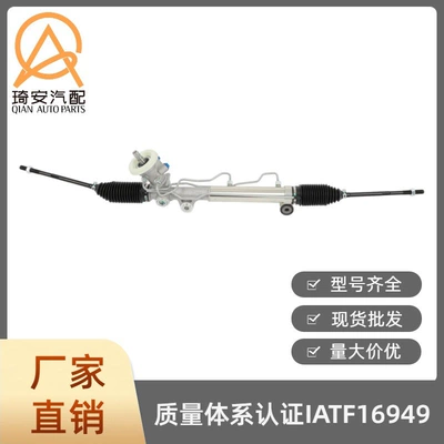 Regal 2003-2004 26079917 – Steering gear