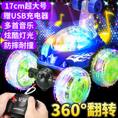 網紅翻斗車兒童電動聲光遙控車翻滾特技車男女孩益智玩具批發
