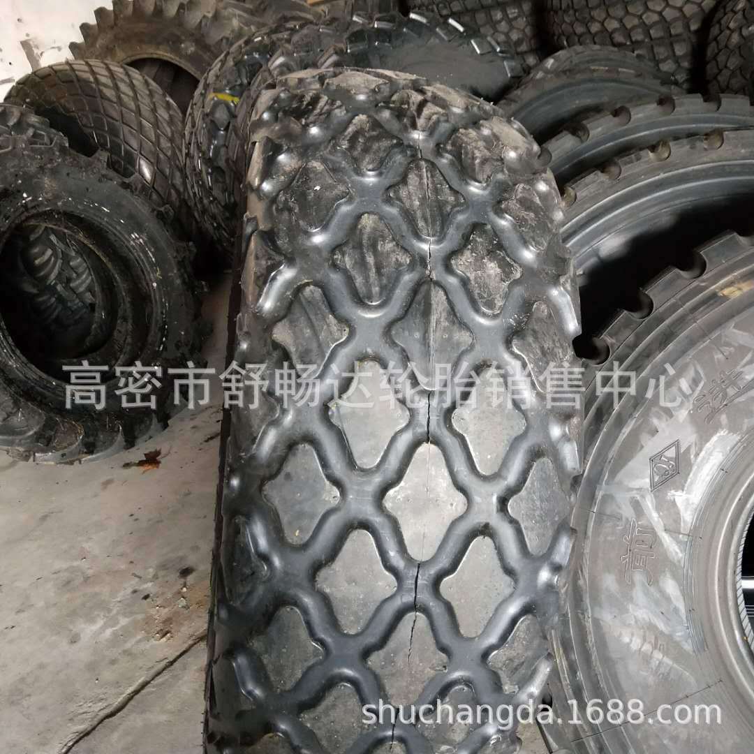 压路机轮胎 23.1-26 梅花块压路机用轮胎 工程机械轮胎23.1-26