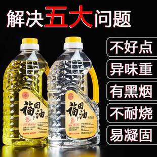 Һ�w���ͷ���2L�����͸������L������������������l�S��ֱ������