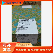 1757129PCB ���ʽ������ ȫ�� ��Ʒ���  ��ʵ���