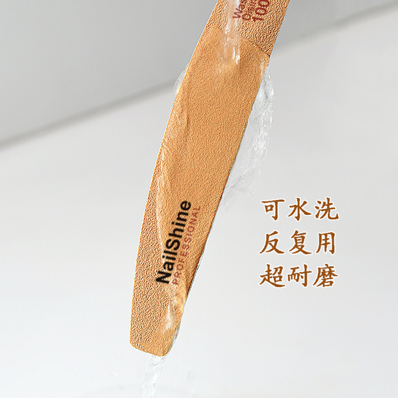 NailShine Spot La lima de arena de café de alta gama se puede lavar con tiras de lijado, lima de uñas, salón de uñas, se puede personalizar