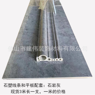 ��ɫ�T�״��װ�߅��ʯ�ܷ´���ʯ���l��������T��l��������߅