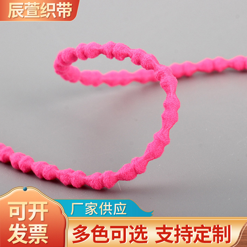 厂家  批发松紧带  松紧绳   彩色高弹力  圆形橡皮筋