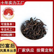 �P�ˆ΅������谼����Θ��Y���b���ˏS�Ҳ��~���l��ɢ�b500g