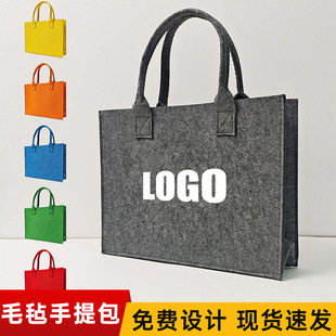 �¿�ë�ְ���ӡlogo������ë�����ذ���ɫ�ռ{���߼���ͨ�ڰ���