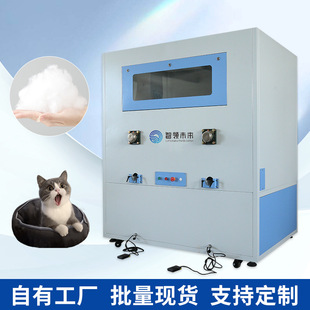 ë�q�����ż���޹��C�p�^���ޙCȫ�Ԅ�PP����q�w�S���p�����C