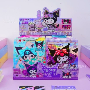 Набор-сюрприз с блокнотом и ручкой персонаж Kuromi