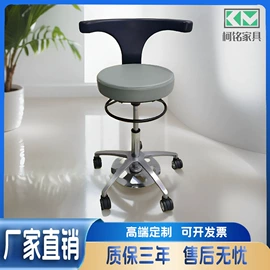 排椅、等候椅;办公椅;餐椅