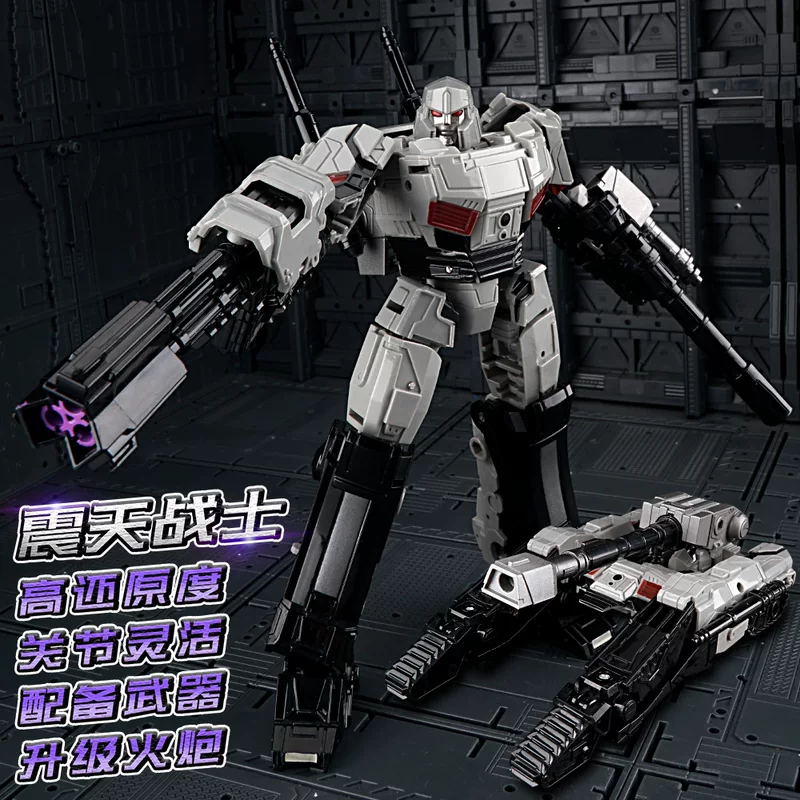 精刻 Transformer, toy, robot for boys, King Kong, Birthday gift