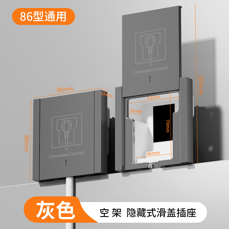 Ƕ��ʽ��ˮ��86�������ʽ����������Ƕʽ��������Ȳ�����ˮ��ˮ