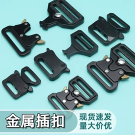 钮扣;布贴;胸针