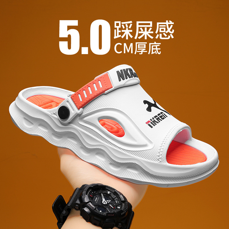 Sandalias de verano para hombres, antideslizantes y desodorantes, talla grande 46, sensación de pisar mierda, deportes juveniles, conducción, zapatillas de playa de doble uso