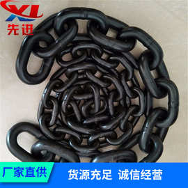 厂家供应G80锰钢起重链条链条吊索具量大价优