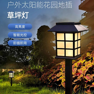 Solar Lawn Lights Outdoor Large Room Lights New Solar Palace Lights Antique Courtyard Landscape Garden Pane Lights