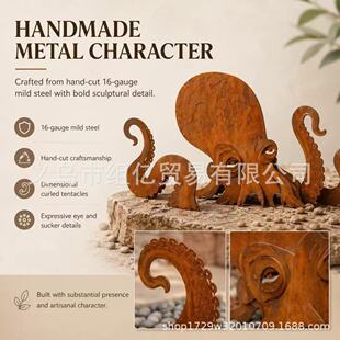 �羳Rust Patina Giant Squid Garden Sculpture�������~���@����