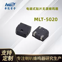 SMD упаковка электромагнитный пчелиный пинцет умные часы POS машина MLT-5020 патч пчелиный пинцет