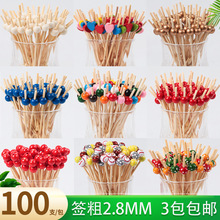 �񺞄���ˮ���������ֺ������Ǻ��J�������u�׻��u�ź������̴���