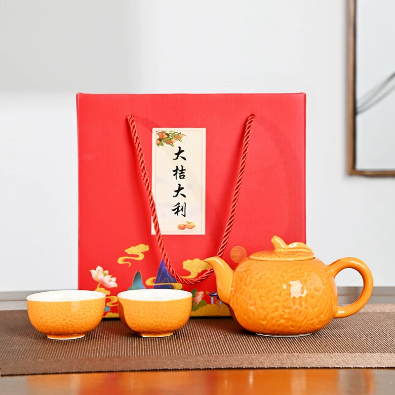 Хурма Ruyi Чайный набор костюм Хурма Чайник Чайная чашка Сопровождение Церемонии Ежегодное собрание Компания Фестиваль Открытие Кунг-фу Чайный набор