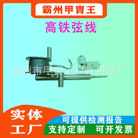 曲线正矢尺绷线器 100米曲线正矢测量盒 弦线绷线器