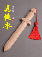 ��ľ�����ľ��냺С�̄�һ�w�o�ግľ����ͯ��ߌ����S���ֹ�