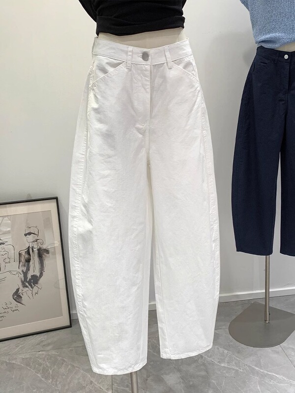 Trendy Cropped Wide-Leg Banana Harem Sickle Pants for Women, Spring and Autumn New White Petite Carrot Pants